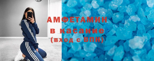каннабис Гусь-Хрустальный