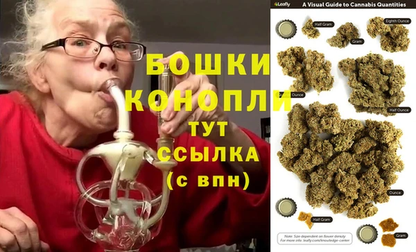 кристаллы Гусиноозёрск