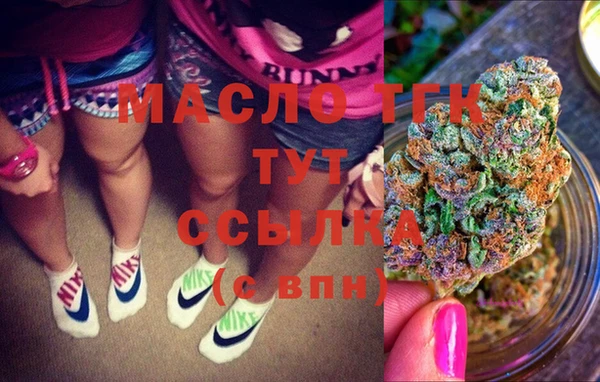 Альфа ПВП Гусев
