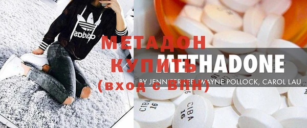кристаллы Гусиноозёрск