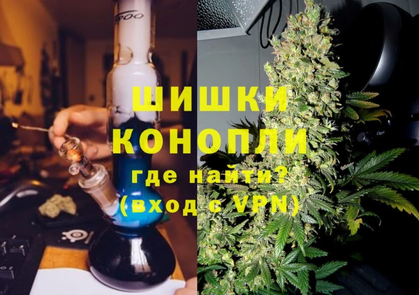 кристаллы Гусиноозёрск
