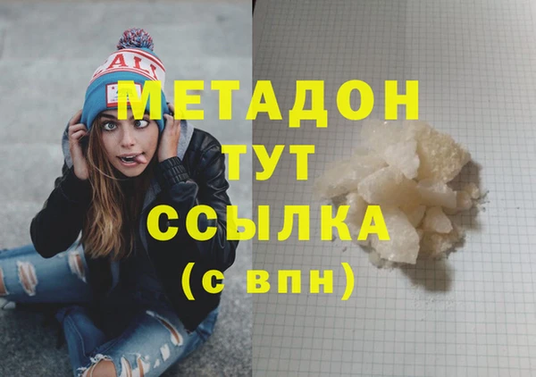 Альфа ПВП Гусев