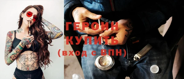 Альфа ПВП Гусев