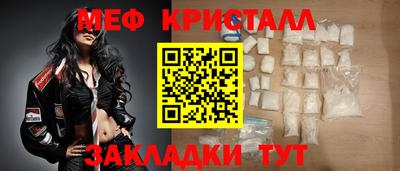 apvp Кандалакша