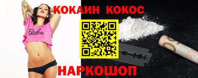 apvp Кандалакша