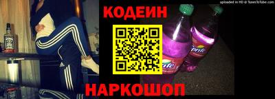 мяу мяу мука Камышлов