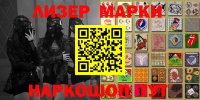 мяу мяу мука Камышлов