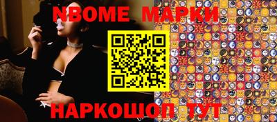 apvp Кандалакша