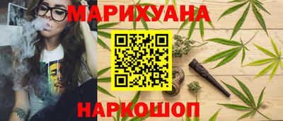 apvp Кандалакша