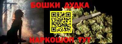apvp Кандалакша
