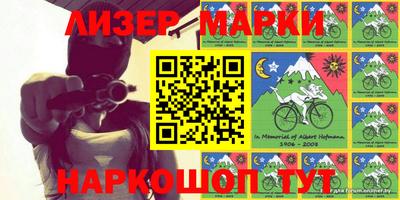 apvp Кандалакша