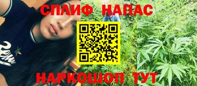 apvp Кандалакша