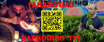 apvp Кандалакша