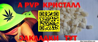 мяу мяу мука Камышлов