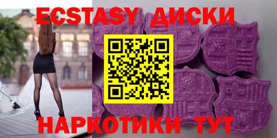 кокаин премиум Канаш