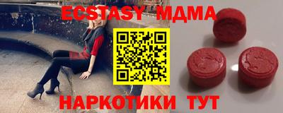 кокаин премиум Канаш
