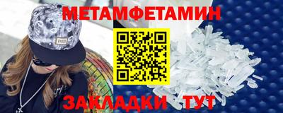 кокаин премиум Канаш