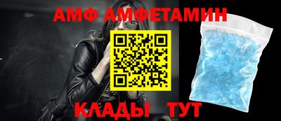 кокаин премиум Канаш