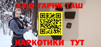 apvp Кандалакша