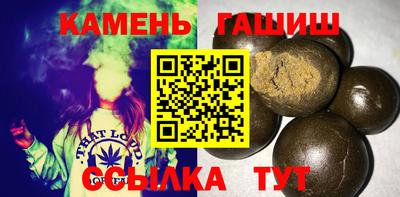 apvp Кандалакша