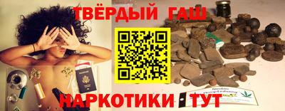 apvp Кандалакша