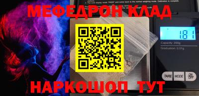 apvp Кандалакша