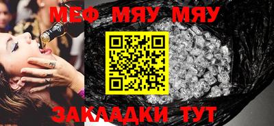 apvp Кандалакша