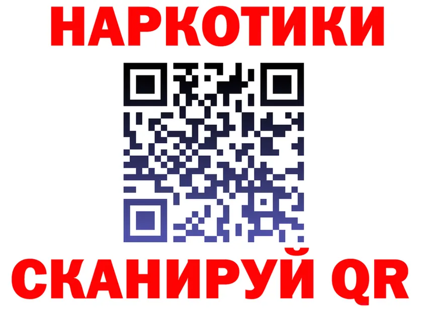 А ПВП СК сайт shop OMG Усть-Илимск