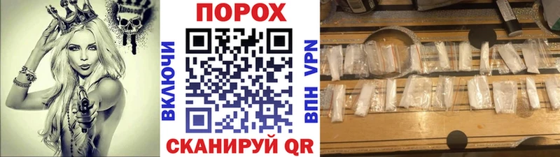 ОМГ ОМГ tor  Усть-Илимск  Первитин винт 